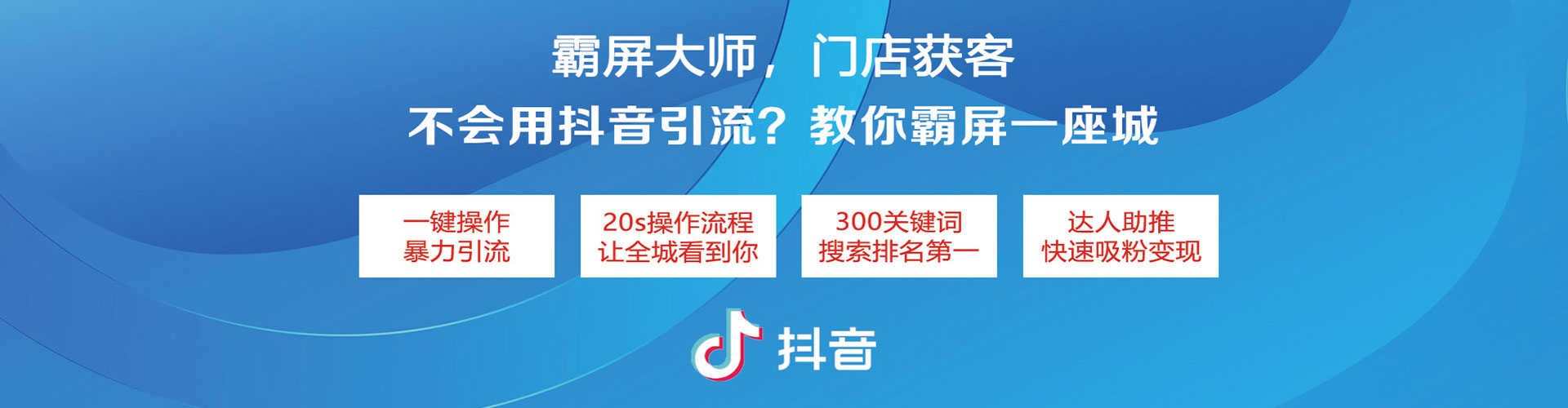 汝城百度充值返点