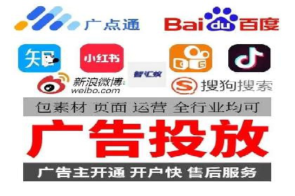 搜索引擎营销（SEM）竞价中的创意策略案例